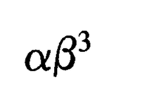 AB3 logo