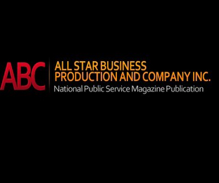 ABC ALL STAR BUSINESS PRODUCTION AND COMPANY INC. NATIONAL PUBLIC SERVICE MAGAZINE PUBLICATION logo