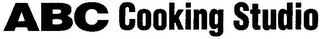 ABC COOKING STUDIO logo
