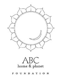 ABC HOME & PLANET FOUNDATION logo