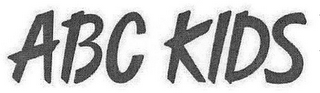 ABC KIDS logo