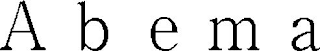 ABEMA logo