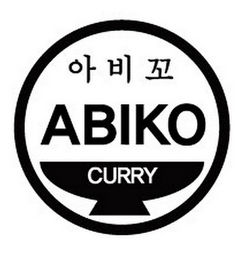 ABIKO CURRY logo