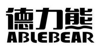 ABLEBEAR logo