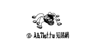 AB.NET. logo