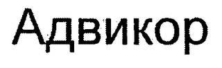 ABNKOP logo