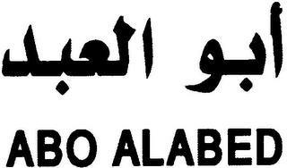 ABO ALABED logo