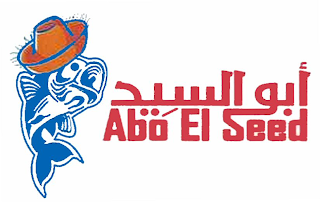 ABO EL SEED logo