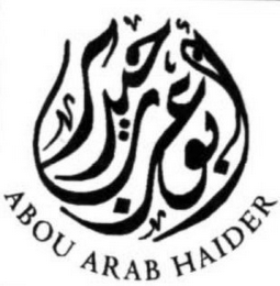 ABOU ARAB HAIDER logo