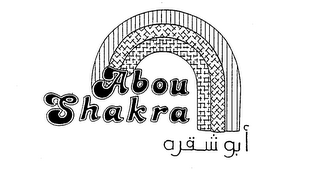 ABOU SHAKRA logo