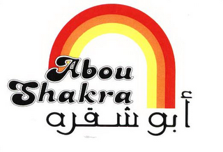 ABOU SHAKRA logo