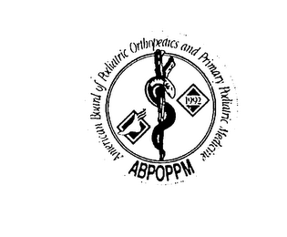 ABPOPPM AMERICAN BOARD OF PODIATRIC ORTHOPEDICS AND PRIMARY PODIATRIC MEDICINE 1992 logo