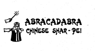 ABRACADABRA CHINESE SHAR-PEI logo