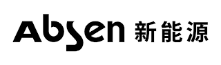 ABSEN logo