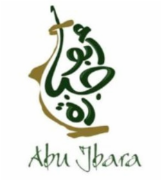 ABU JBARA logo