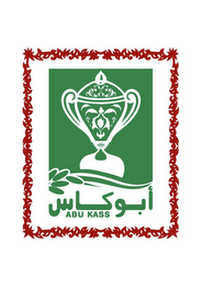 ABU KASS logo