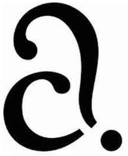 AC? logo