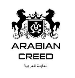 AC ARABIAN CREED logo