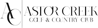 AC ASTOR CREEK GOLF & COUNTRY CLUB logo