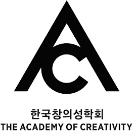 AC THE ACADEMY OF CREATIVITY logo