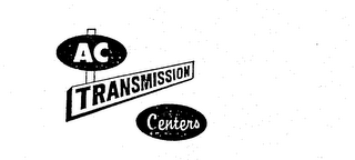 AC TRANSMISSION CENTERS logo