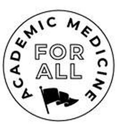 ACADEMIC MEDICINE FOR ALL logo