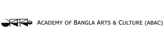 ACADEMY OF BANGLA ARTS & CULTURE(ABAC) logo