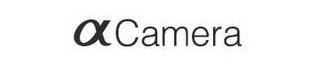 ACAMERA logo