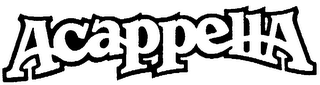 ACAPPELLA logo