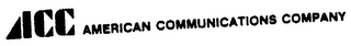 ACC AMERICAN COMMUNICATIONS COMPANY logo