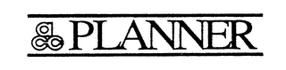 ACC PLANNER logo