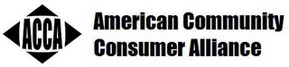 ACCA AMERICAN COMMUNITY CONSUMER ALLIANCE logo