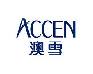 ACCEN logo