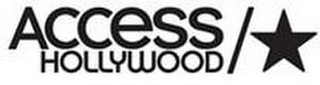 ACCESS HOLLYWOOD logo