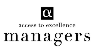 ACCESS TO EXCELLENCE MANAGERS logo