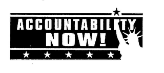 ACCOUNTABILITY NOW! logo
