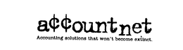 ACCOUNTNET ACCOUNTING SOLUTIONS THAT WON'T BECOME EXTINCT. logo
