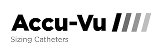 ACCU-VU //// SIZING CATHETERS logo