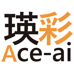 ACE-AI logo