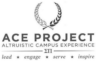 ACE PROJECT ALTRUISTIC CAMPUS EXPERIENCE LEAD ENGAGE SERVE INSPIRE logo
