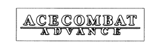 ACECOMBAT ADVANCE logo