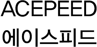 ACEPEED logo