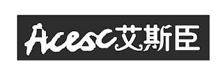 ACESC logo