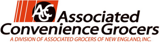 ACG ASSOCIATED CONVENIENCE GROCERS A DIVISION OF ASSOCIATED GROCERS OF NEW ENGLAND, INC. logo