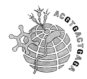 ACGTGACTGAGA logo