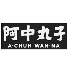 A·CHUN WAN·NA logo
