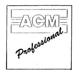 ACM PROFESSIONAL logo