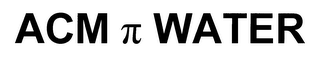 ACM WATER logo