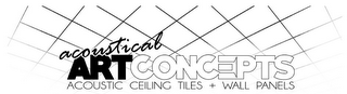 ACOUSTICAL ART CONCEPTS ACOUSTIC CEILING TILES + WALL PANELS logo