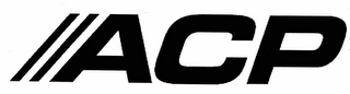 ACP logo
